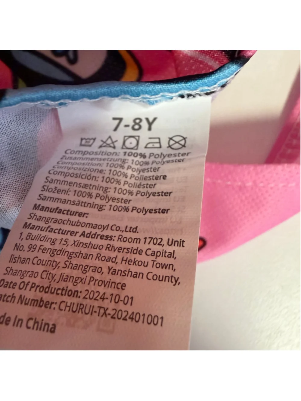 Girls Donut Ice Cream One Piece Swimsuit Size 7-8 Y 67 Pink Blue thin material